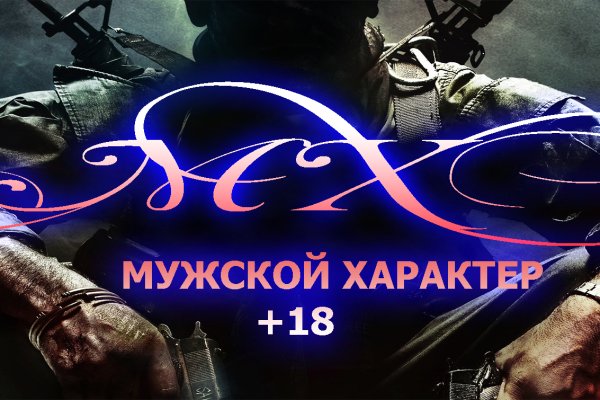 Kraken ссылка kraken link24 info