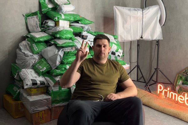 Kraken это современный маркетплейс