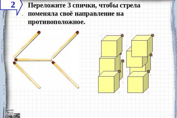 Кракен почему не заходит